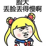 哈嘿