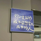 柠檬葡萄百香果