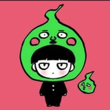 花余折枝子