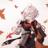星循