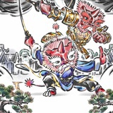 醒狮