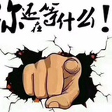 高职扩招老师