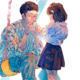 呃呃呃
