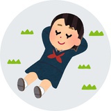 水成文