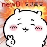 超爱吃榴莲千层