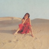 美式加冰超大杯