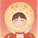 春藤校草