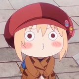 UMR