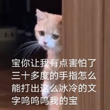 Last