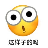 梨葡