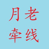 常州月老相亲
