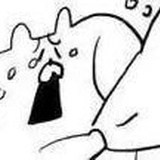 shock