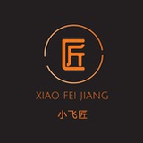 小飞匠爱分享