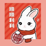 大脸·兔子🐰