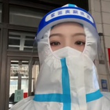 向前冲