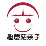 趣蘑菇教育