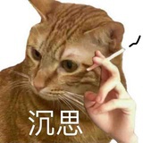 刘较瘦