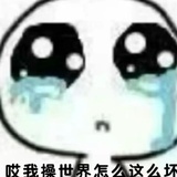 吃饭去了