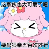 每天要睡觉