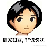 塞纳河乐子人
