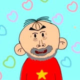 图爷爷