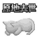 来自黑洞的面包