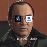 大头大头就是我