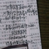 芝士焗香瓜焖饭