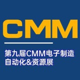 CMM展