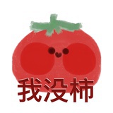 不度阴山