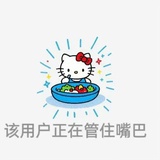 生活是学习