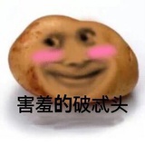 二十四花生