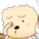 咸鱼大王
