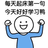 屿森的话