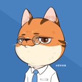 爱财老猫