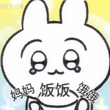 啊周周周洲