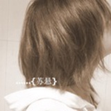 Soso.Cat