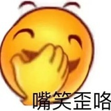 还我自由