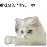 叮叮当