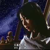 轻飏