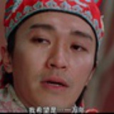 周星驰