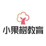 小果树教育科技