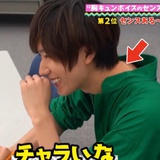 3年J班倒数第三