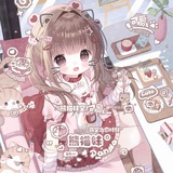 妹宝天下第一