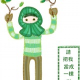 黄小贤