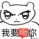 禁止人机入境