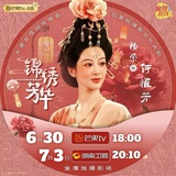 僵尸小小鞋
