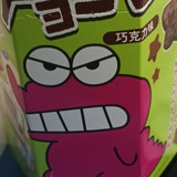 冬天必备烤火桌