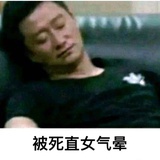 琥珀糖