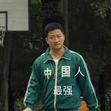 给我五块钱T T